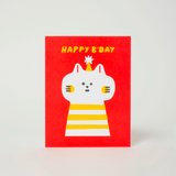 Birthday Kitty Card