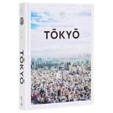 Tokyo | The Extraordinary Guide