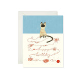 Cat String Birthday Card