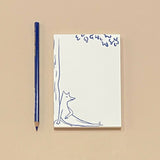 Small Notepad | Good Wolf