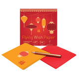Flying Wish Paper | Good Fortune