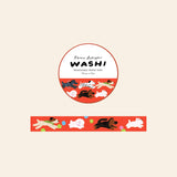 Washi Tape | Dogs