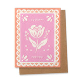 So Happy Papel Picado Card