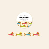 Washi Tape | Dachsund Dogs
