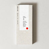 Washi Incense Strips | Smoky Comfort