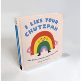 I Like Your Chutzpah