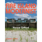 Fire Island Modernist