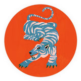 Wild Thang Coaster