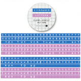 Embossed Letters PET Tape | Blue + Lavender