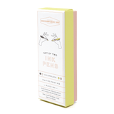 Set of 2 Color Block Pens | Off White + Taupe