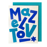 Mazel Tov Blue Card
