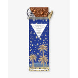 Rice Crispy Treat Chocolate Bar