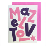 Mazel Tov Pink Card
