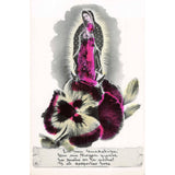 Virgen De Guadalupe Postcard