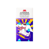 Snowman | Milk Chocolate