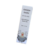 Onsen Saru Body Oil