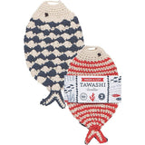 Tawashi Dishcloth Scrubbers | Little Fish
