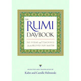 The Rumi Daybook