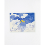 Hi Afternoon Sky Card