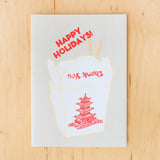 Holiday Take Out Card